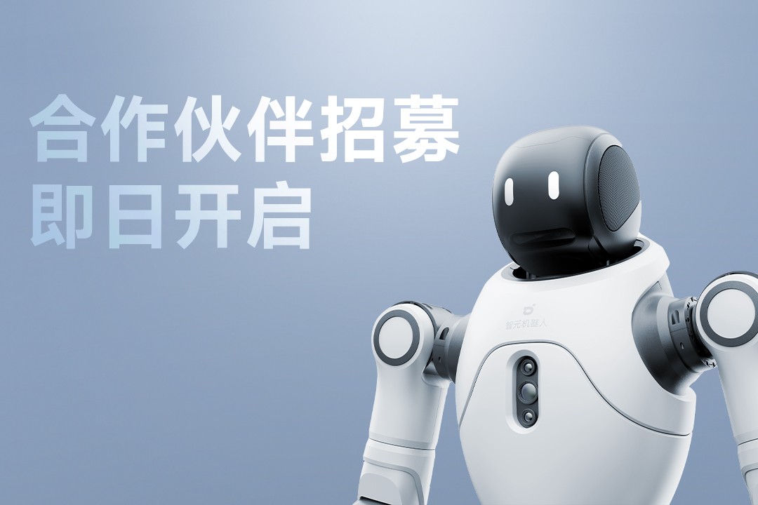 灵动有生命，亲和全智能 | 星空真人灵犀X2...